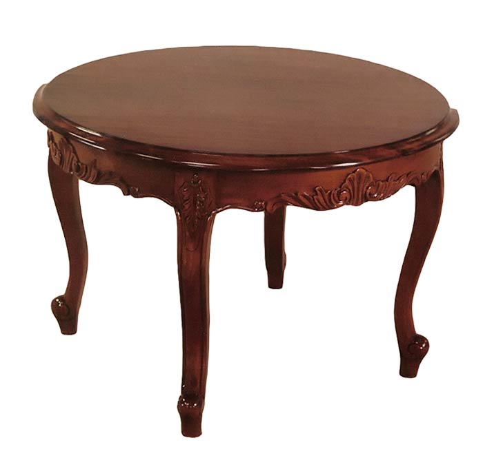Carved Lamp Table