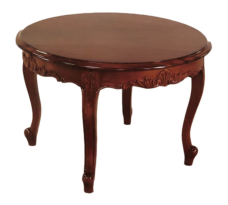 Carved Coffee Table